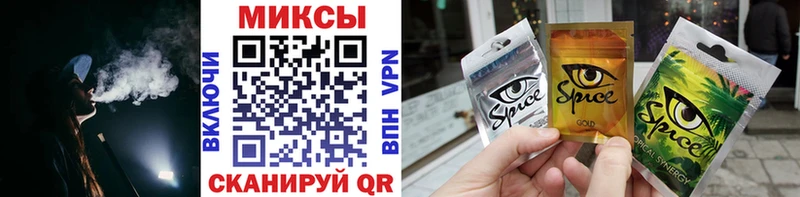магазин  наркотиков  Армянск  БУТИРАТ Butirat 