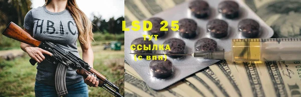 скорость Алексин