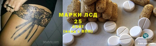 скорость Алексин