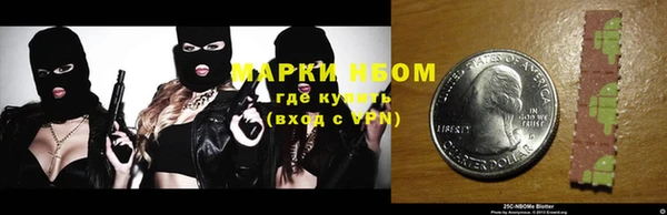скорость Алексин