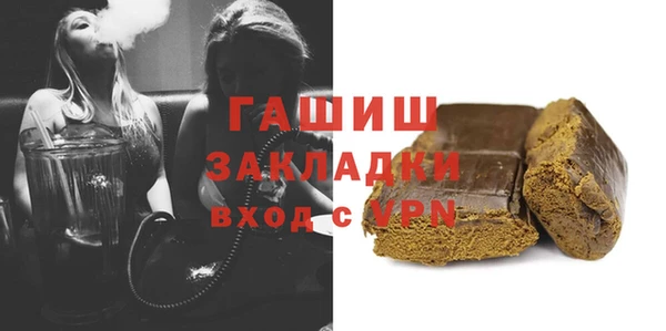 a pvp Алзамай