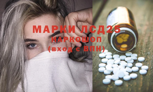 Альфа ПВП Алексеевка