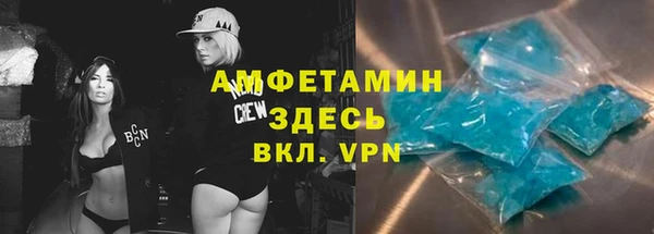 a pvp Алзамай