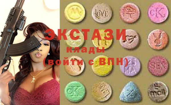 скорость Алексин