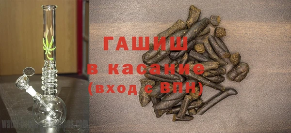 скорость Алексин
