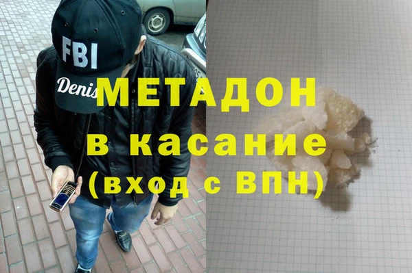 скорость Алексин