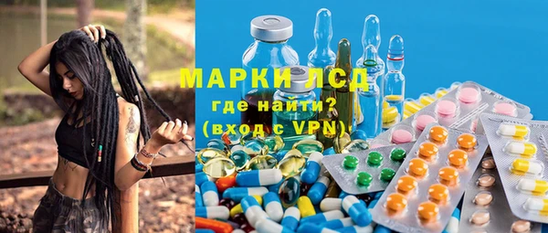 скорость Алексин