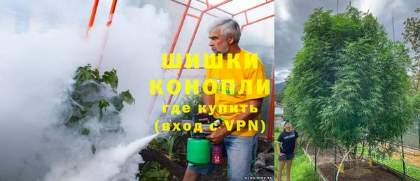 mdpv Аркадак