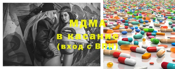 СК Армянск