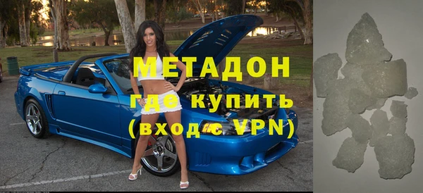 a pvp Алзамай