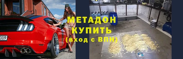 скорость Алексин