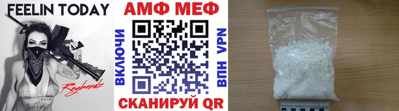 ОМГ ОМГ как зайти  Армянск  МЕТАМФЕТАМИН витя 